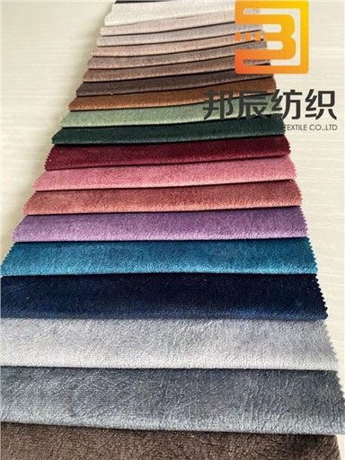 Đẹp và mềm mại cho bàn tay chạm nổi và in ấn Hà Lan Velvet New Design 2021